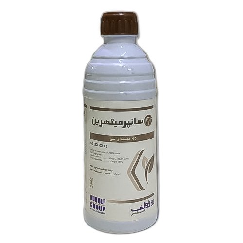 Cypermethrin 10EC Insecticide 1 Litre – Rudolf Group | موثر زراعت کے لیے کیمیکل