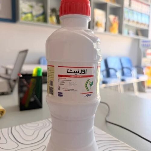 ORNATE (Bensulfuran methyl 4.5%+acetochlor15.5%)